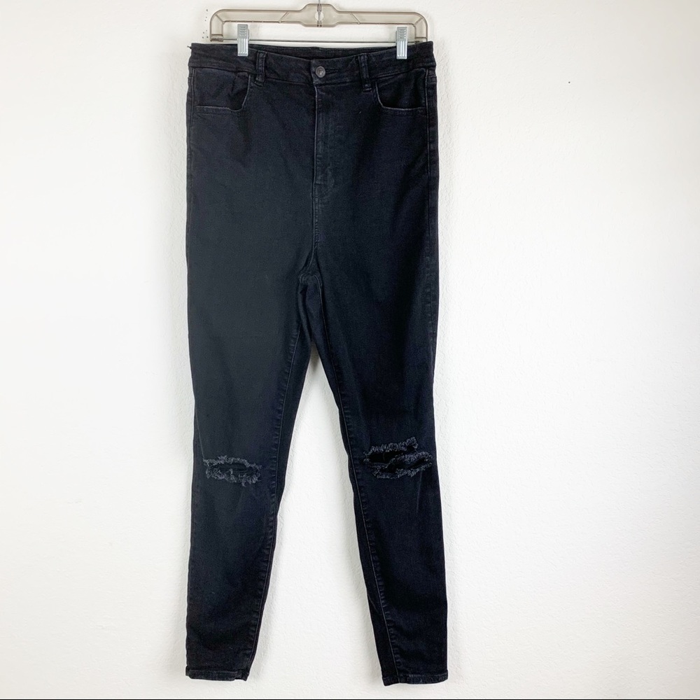 American Eagle | curvy highest rise Jegging Jeans